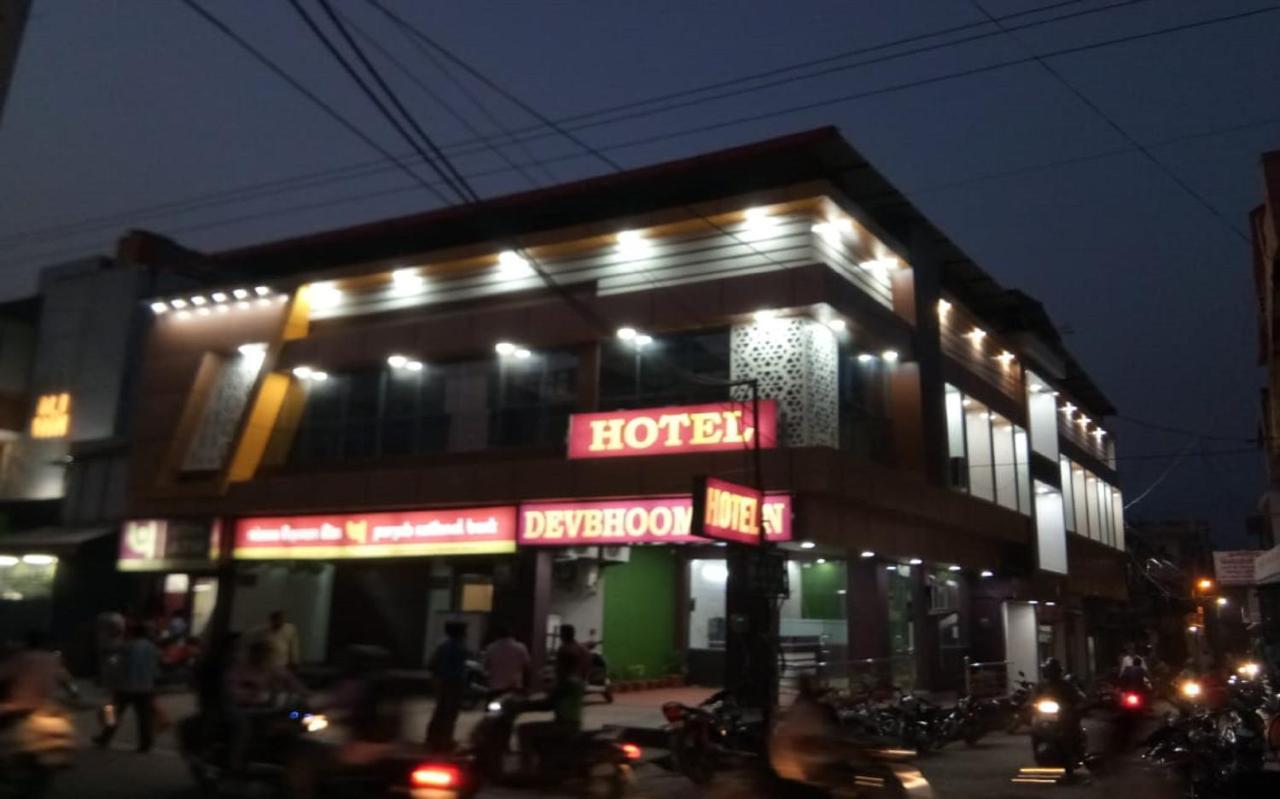 Hotel Devbhoomi Inn Rishīkesh Zewnętrze zdjęcie